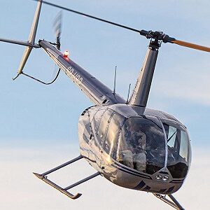 lot helikopterem wrocław